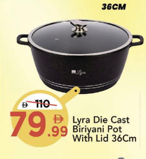 available at Mark & Save in UAE - Sharjah / Ajman
