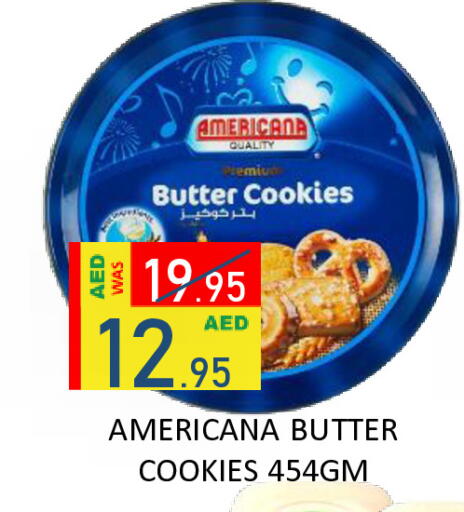available at رويال جلف هايبرماركت in الإمارات العربية المتحدة , الامارات - أبو ظبي