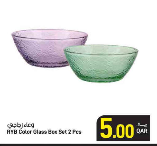 available at SPAR in Qatar - Al Khor