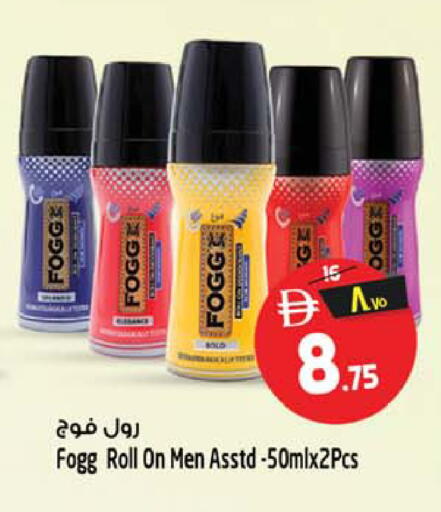 available at Safari Hypermarket in UAE - Sharjah / Ajman