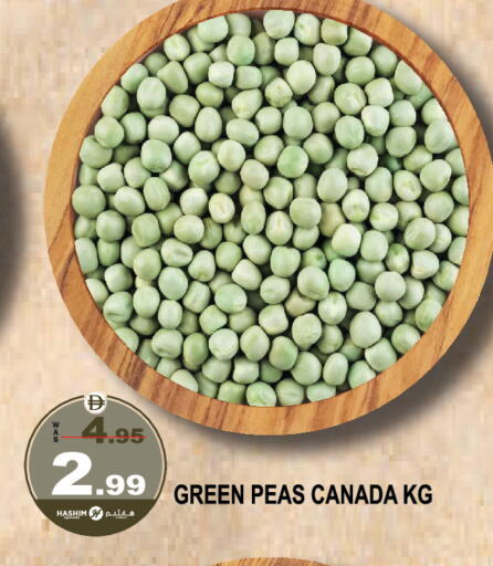 Peas available at Hashim Hypermarket in UAE - Sharjah / Ajman