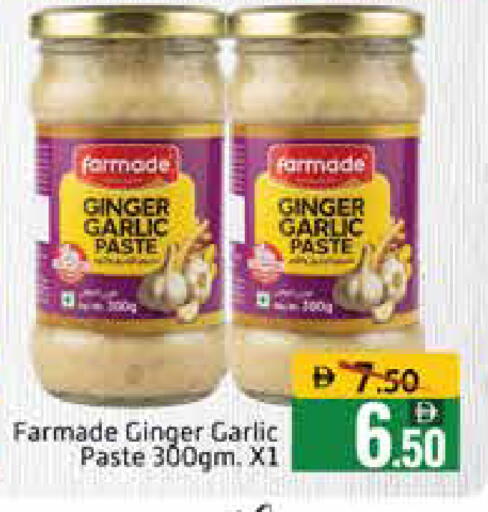 Mango Ginger Garlic available at Mango Hypermarket LLC in UAE - Dubai