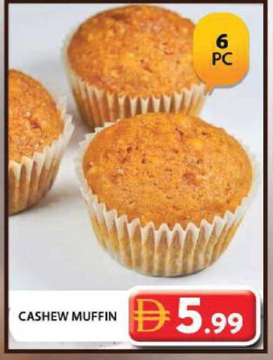 available at جراند هايبر ماركت in الإمارات العربية المتحدة , الامارات - دبي