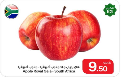 Apple from South Africa available at بن داود in قطر - الدوحة