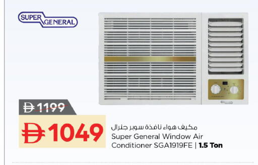 available at Nesto Hypermarket in UAE - Ras al Khaimah