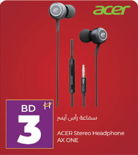 available at لولو هايبر ماركت in البحرين