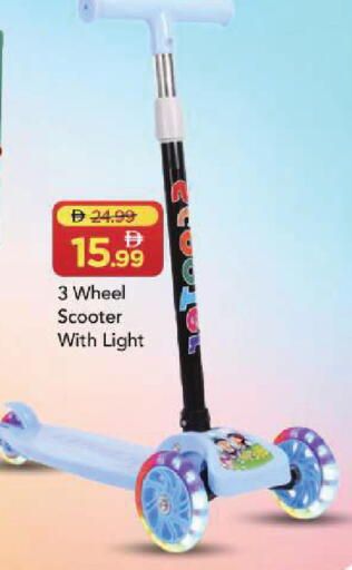 available at Mark & Save in UAE - Sharjah / Ajman