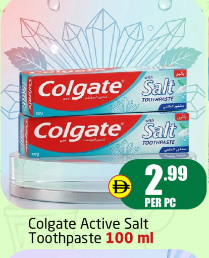 available at Delta Centre in UAE - Dubai
