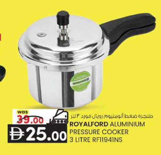 available at ك. إم. هايبرماركت in الإمارات العربية المتحدة , الامارات - أبو ظبي