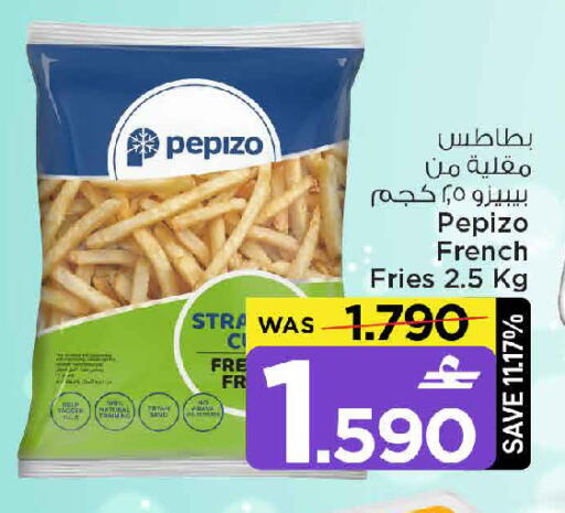 available at مارك & سايف in عُمان - مسقط‎