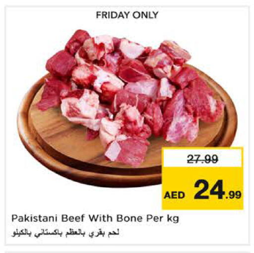 available at Nesto Hypermarket in UAE - Sharjah / Ajman