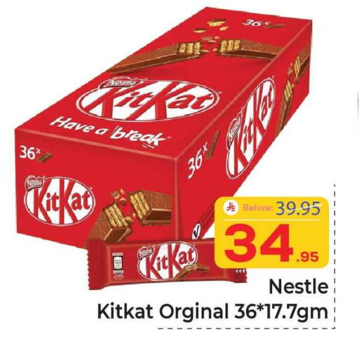 available at Elite 10 Hypermarket in KSA, Saudi Arabia, Saudi - Riyadh