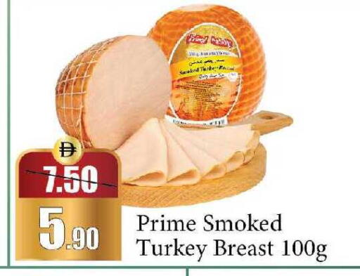 available at الأسواق هايبرماركت in الإمارات العربية المتحدة , الامارات - رَأْس ٱلْخَيْمَة