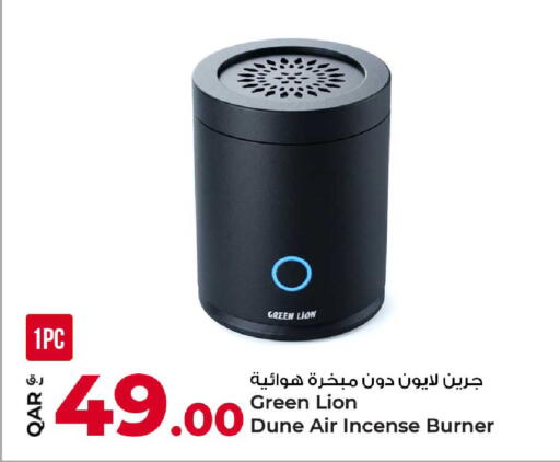 available at Rawabi Hypermarket in Qatar - Al Daayen