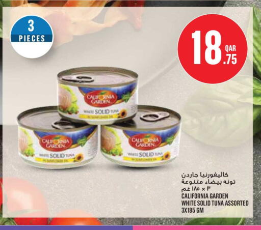 available at Monoprix in Qatar - Doha