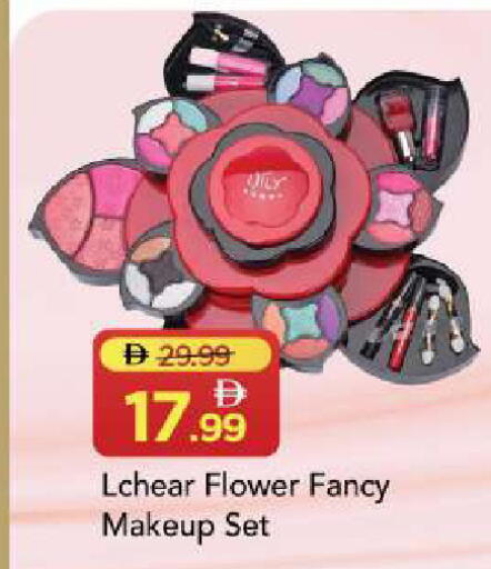 available at Mark & Save in UAE - Sharjah / Ajman
