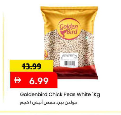 Peas available at Mark & Save in UAE - Sharjah / Ajman