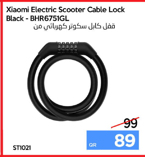 available at آي كونكت in قطر - الشمال