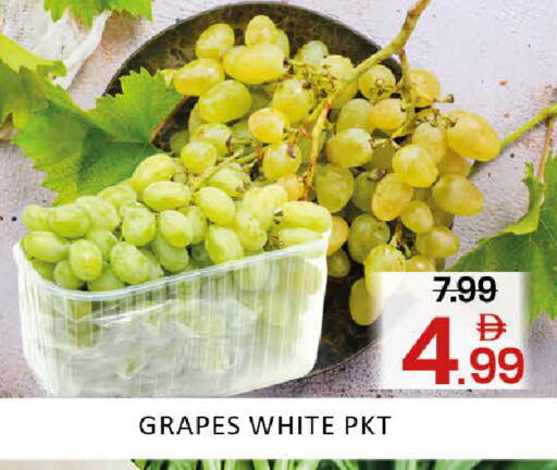 Grapes Mango available at Mango Hypermarket LLC in UAE - Dubai