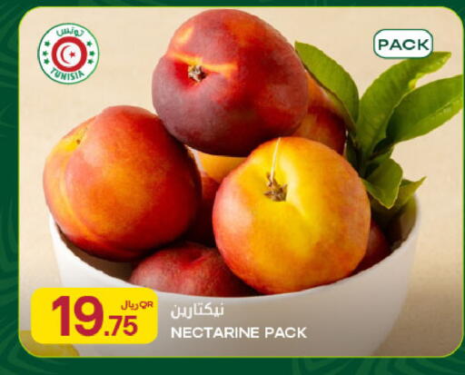Nectarine from Tunisia available at Al Meera in Qatar - Umm Salal