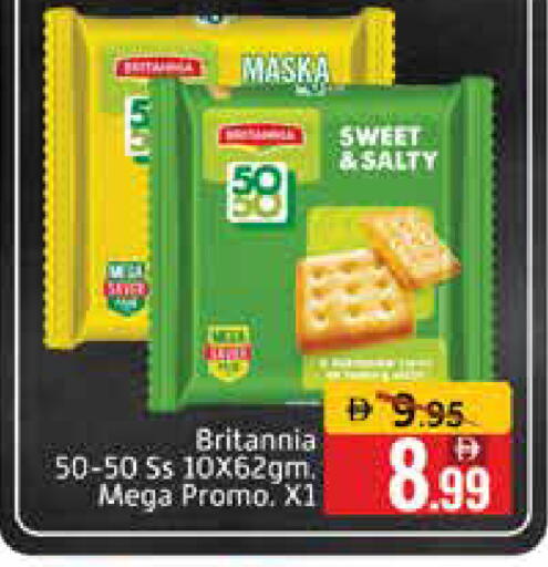 Mango available at Mango Hypermarket LLC in UAE - Dubai