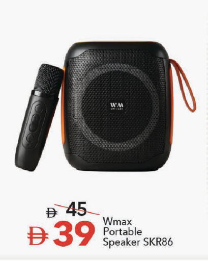available at Mark & Save in UAE - Dubai