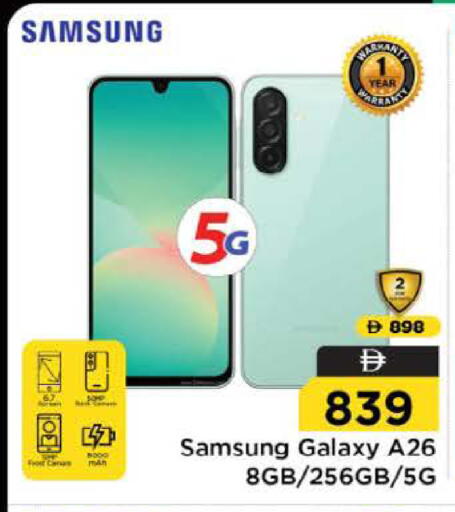 available at نستو هايبرماركت in الإمارات العربية المتحدة , الامارات - الشارقة / عجمان