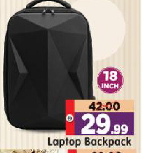 available at Al Madina Hypermarket in UAE - Abu Dhabi