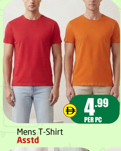 available at Delta Centre in UAE - Dubai