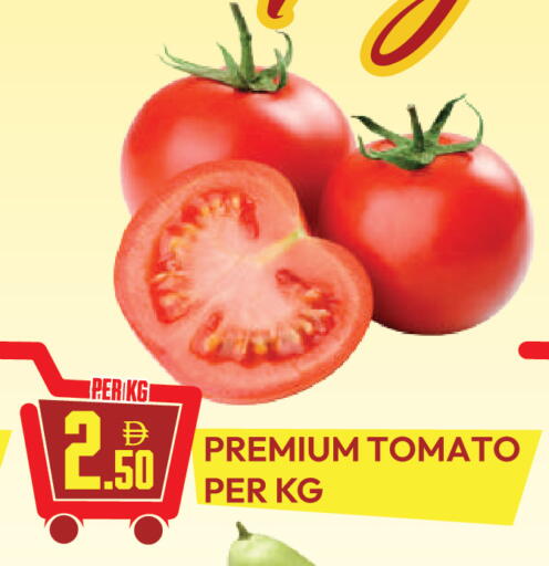 Tomato available at دريم لاند in الإمارات العربية المتحدة , الامارات - دبي