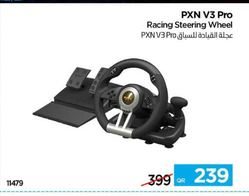 available at iCONNECT  in Qatar - Umm Salal