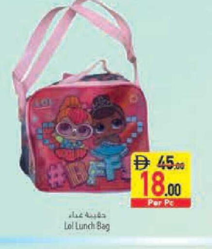 available at السفير ماركت in الإمارات العربية المتحدة , الامارات - أبو ظبي