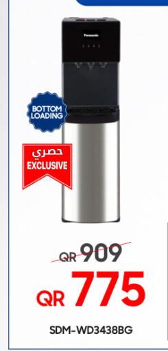 available at تكنو بلو in قطر - الضعاين