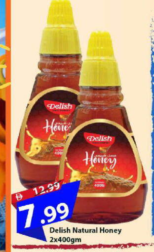 available at مارك & سيف in الإمارات العربية المتحدة , الامارات - أبو ظبي
