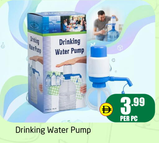 available at Delta Centre in UAE - Dubai