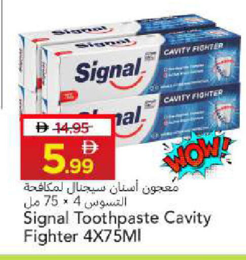 available at Mark & Save in UAE - Sharjah / Ajman