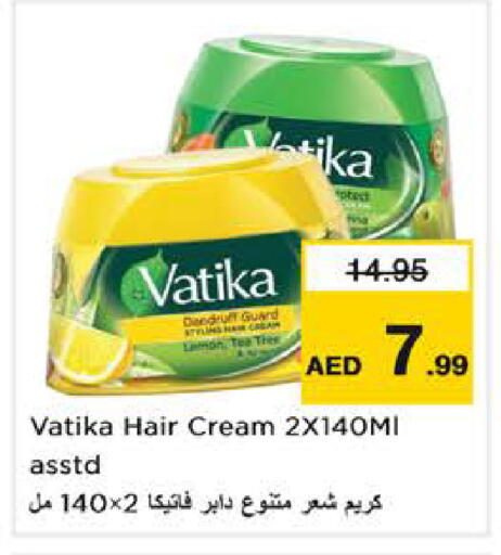 Lemon available at نستو هايبرماركت in الإمارات العربية المتحدة , الامارات - الشارقة / عجمان