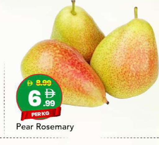 Pear Rosemary available at مارك & سيف in الإمارات العربية المتحدة , الامارات - أبو ظبي