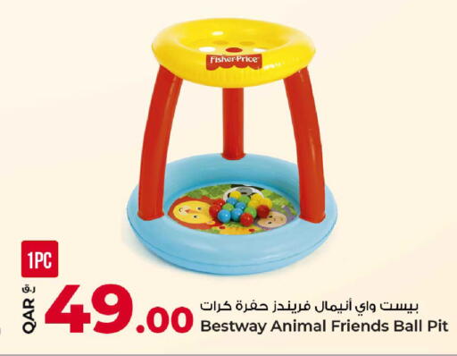 available at روابي هايبرماركت in قطر - الدوحة
