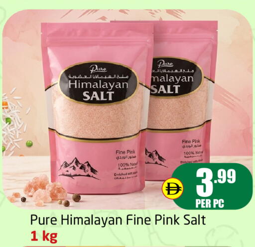 available at Delta Centre in UAE - Dubai