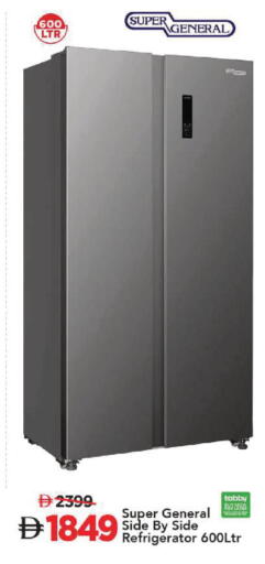 available at Mark & Save in UAE - Sharjah / Ajman
