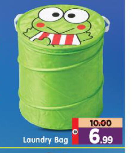 available at Al Madina Hypermarket in UAE - Abu Dhabi