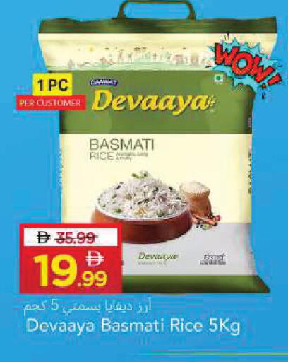 available at Mark & Save in UAE - Sharjah / Ajman
