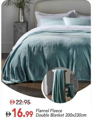 available at مارك & سيف in الإمارات العربية المتحدة , الامارات - دبي