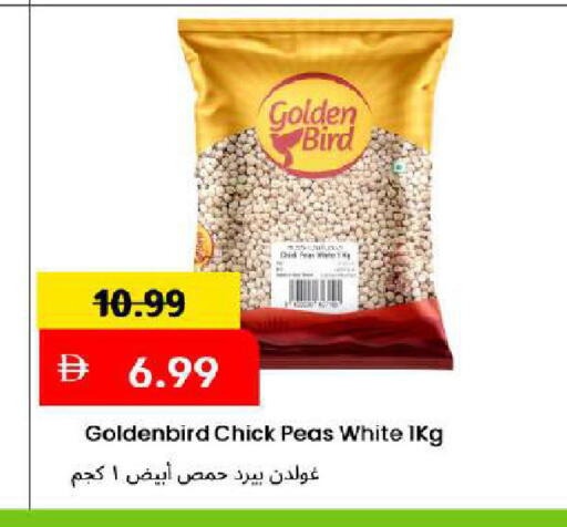Peas available at Mark & Save in UAE - Dubai