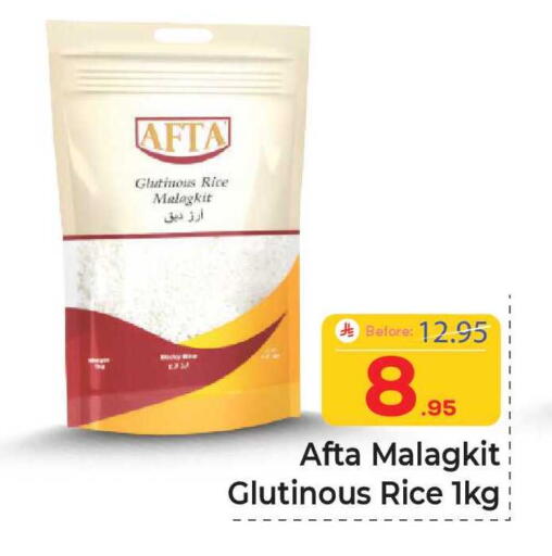 available at Elite 10 Hypermarket in KSA, Saudi Arabia, Saudi - Riyadh