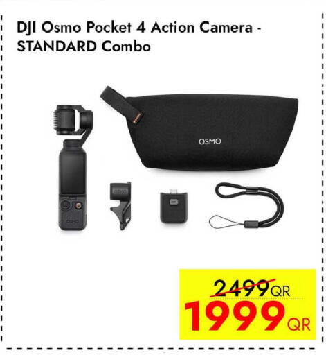 available at iCONNECT  in Qatar - Al Daayen