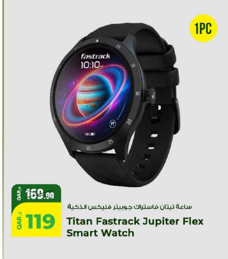 available at روابي هايبرماركت in قطر - الدوحة