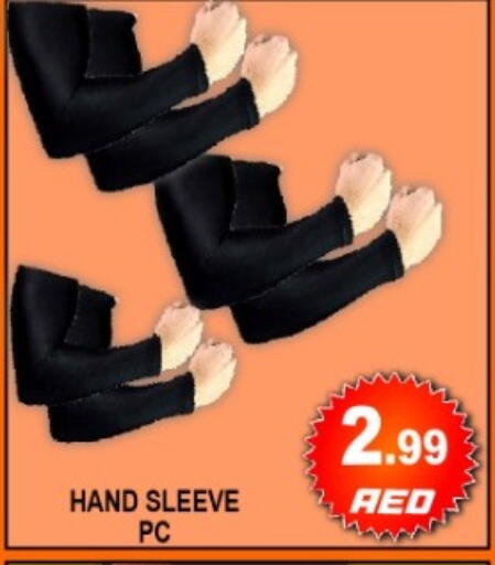 available at جرين جيفت متجر أقسام in الإمارات العربية المتحدة , الامارات - دبي