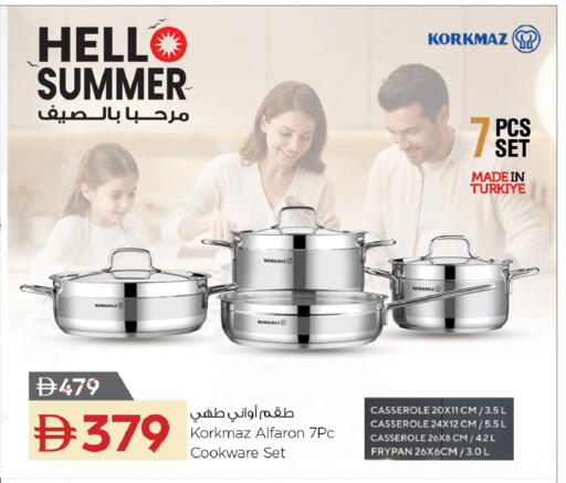 available at نستو هايبرماركت in الإمارات العربية المتحدة , الامارات - رَأْس ٱلْخَيْمَة